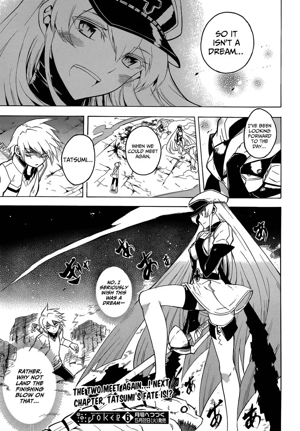 Akame ga Kill! Chapter 25 35